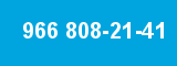 966 808-21-41 966 808-21-41